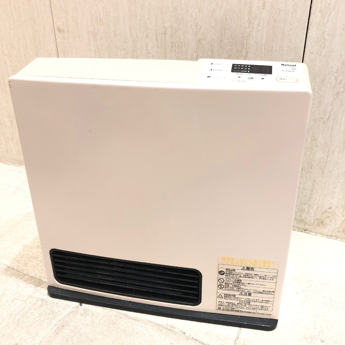 ■■521■リンナイ ガスファンヒーター SRC-364E 暖房器具 LPガス用 ホース付き拍卖