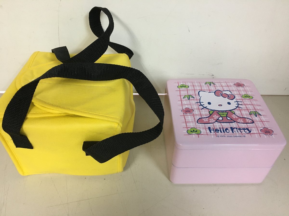 A4276 未使用 ハローキティ 二段重 お重 弁当箱 ピクニック 保冷バッグ付き拍卖