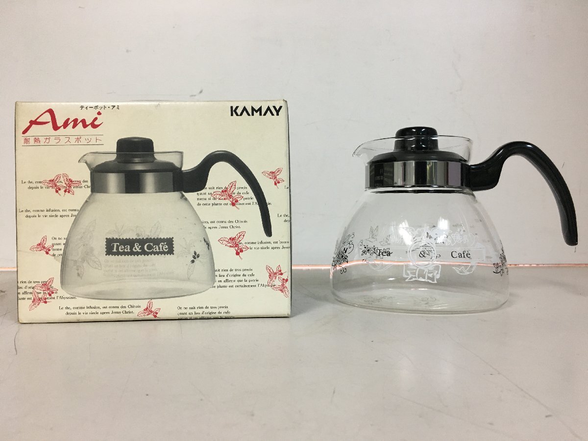 A4549 カメイ ティーポット・アミ 耐熱ガラスポット 5~6人用 1000ml 茶器 ハリオ コーヒー 紅茶 日本茶拍卖