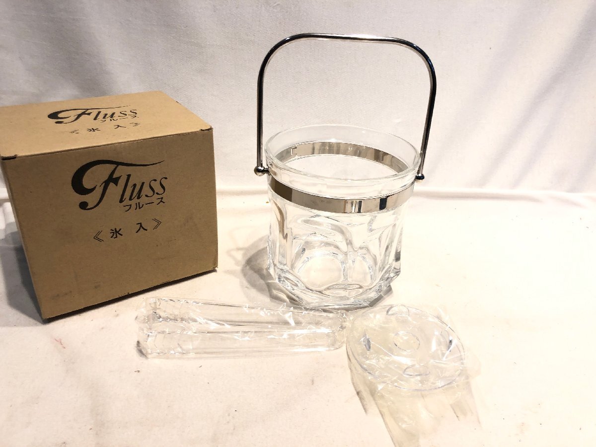 ■■494■未使用■Fluss フルース アイスペール 氷入れ ガラス製 アルコールグッズ拍卖