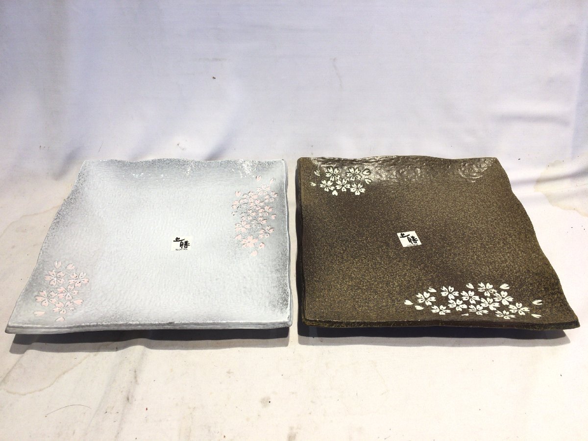 ■■548■未使用■2枚セット 土膳 花ふぶき 和食器 大皿 飾り皿拍卖