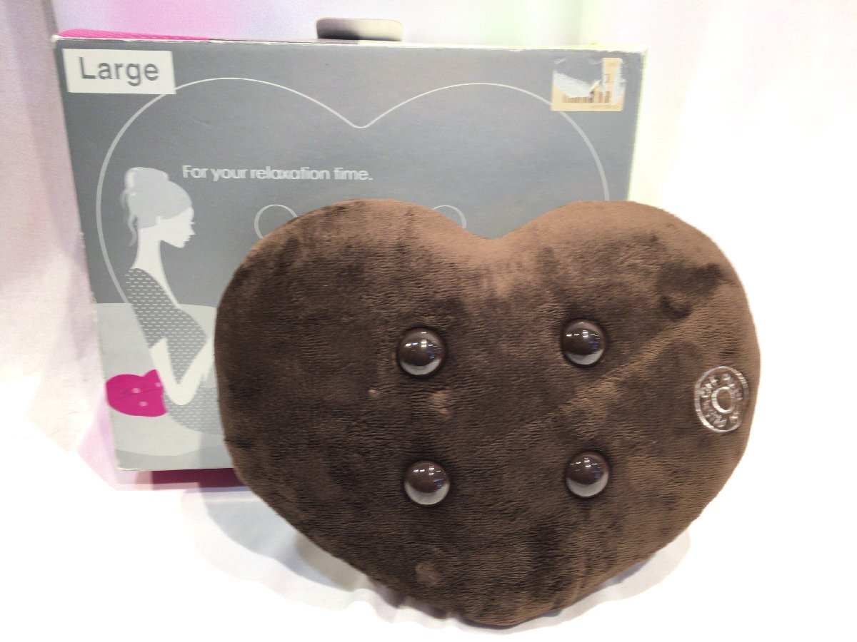■■570■Toffy バイブレーションクッション マッサージ機 マッサージ器 ブラウン ハート 乾電池 家庭用マッサージ器拍卖