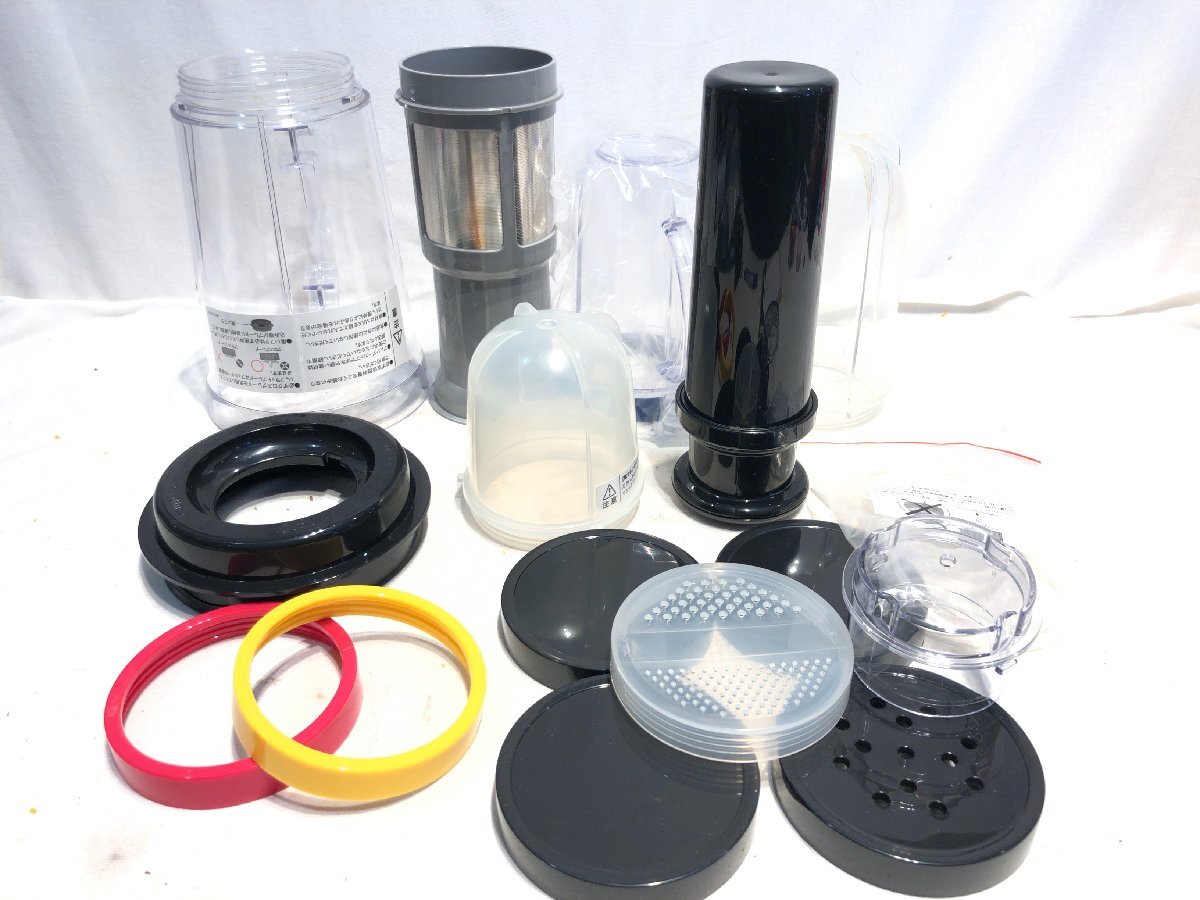 ■■571■マジックブレットデラックス 付属品 本体なし 調理器具 ミキサー MAGIC BULLET ブレンダー カップ フィルター拍卖