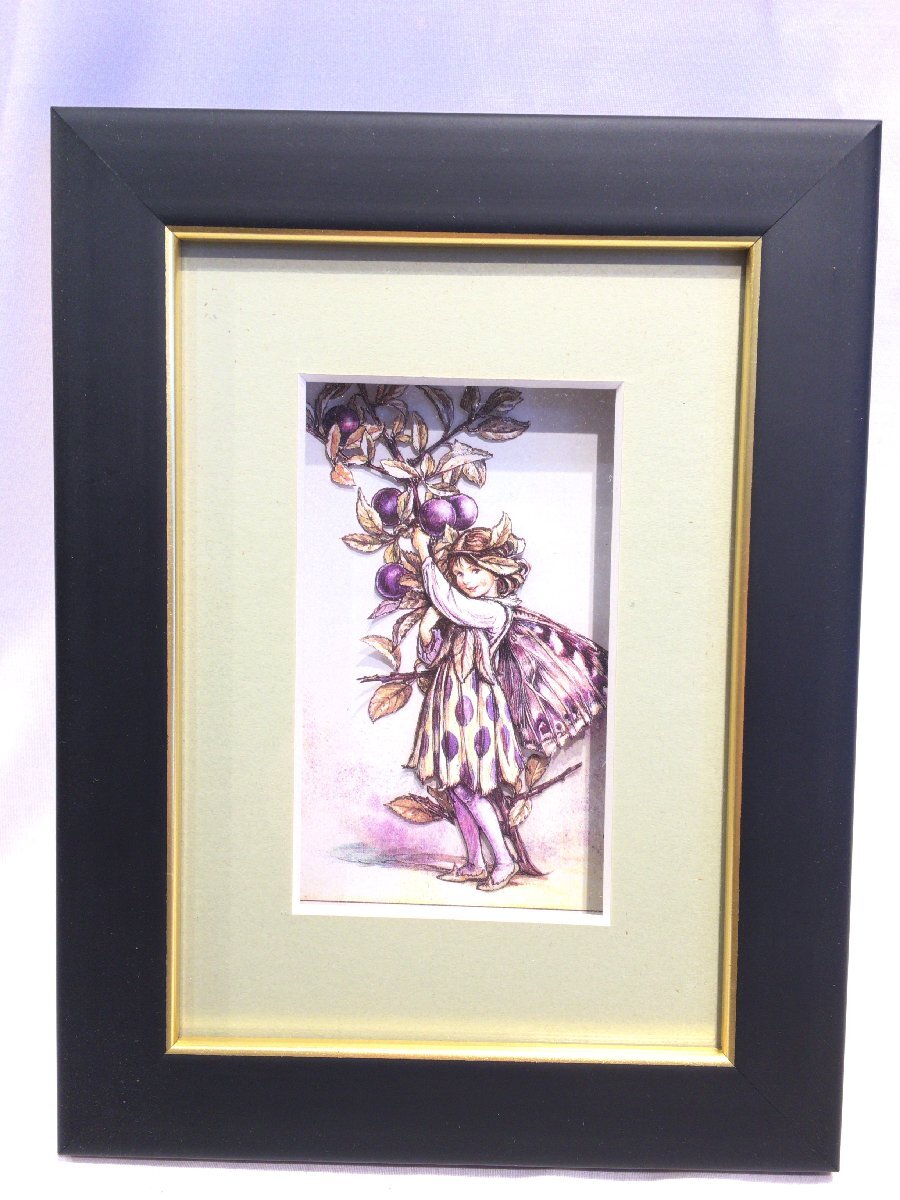 ■■358■シャドーボックス 立体額 3D 額縁 額装 デコパージュ フレーム 約20×26cm拍卖