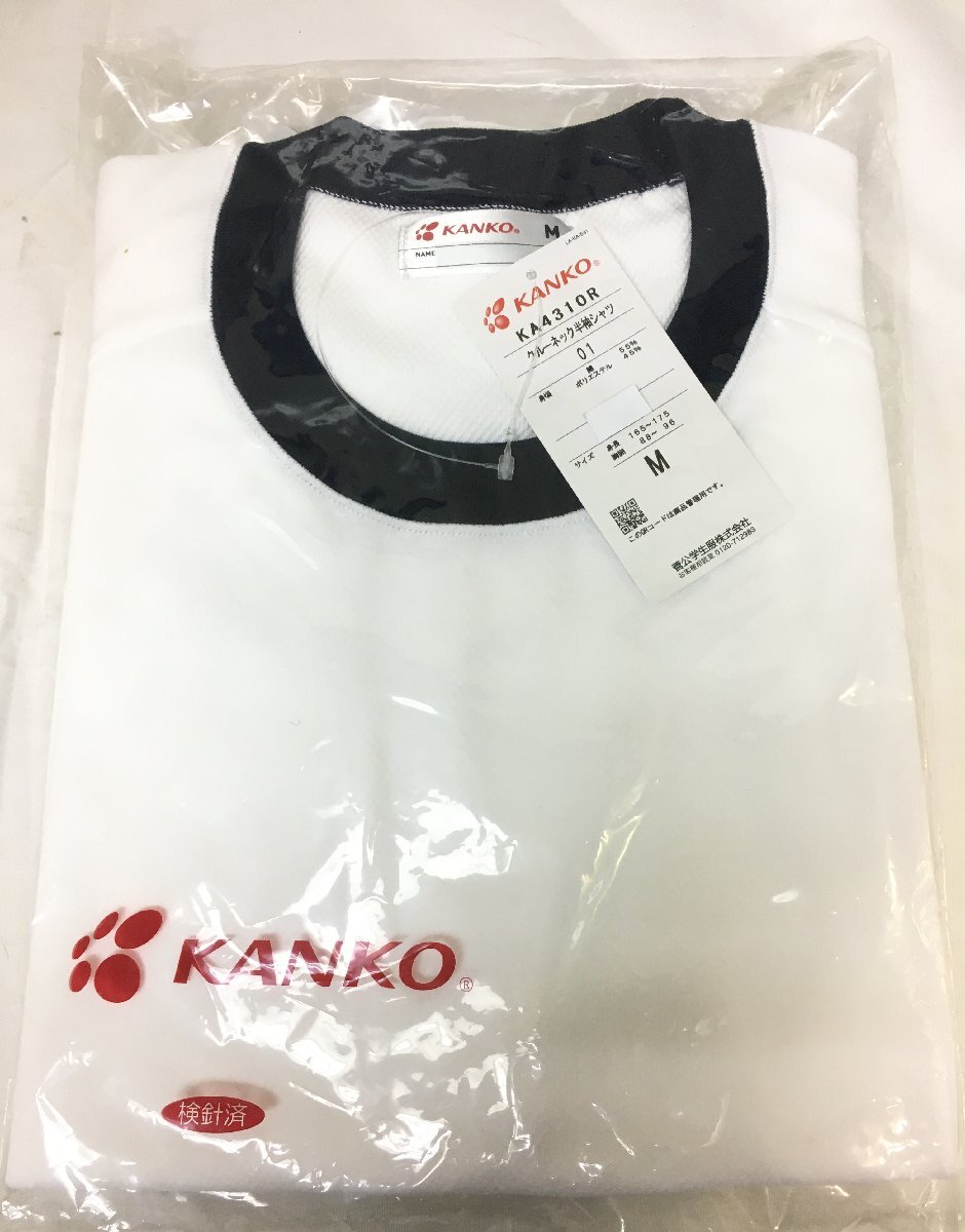 A4712 KANKO 半袖体操服 Mサイズ KA4310R 丸首 クールネック半袖シャツ Tシャツ カンコ― 体操着 拍卖