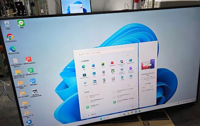 ■SONY BRAVIA FW-85BZ35F 4K85V型 業務用ディスプレイ 液晶モニター 3840x2160 AndroidTV HDMI*4 動作可 2018製 直接引き渡しのみ 1106-S拍卖