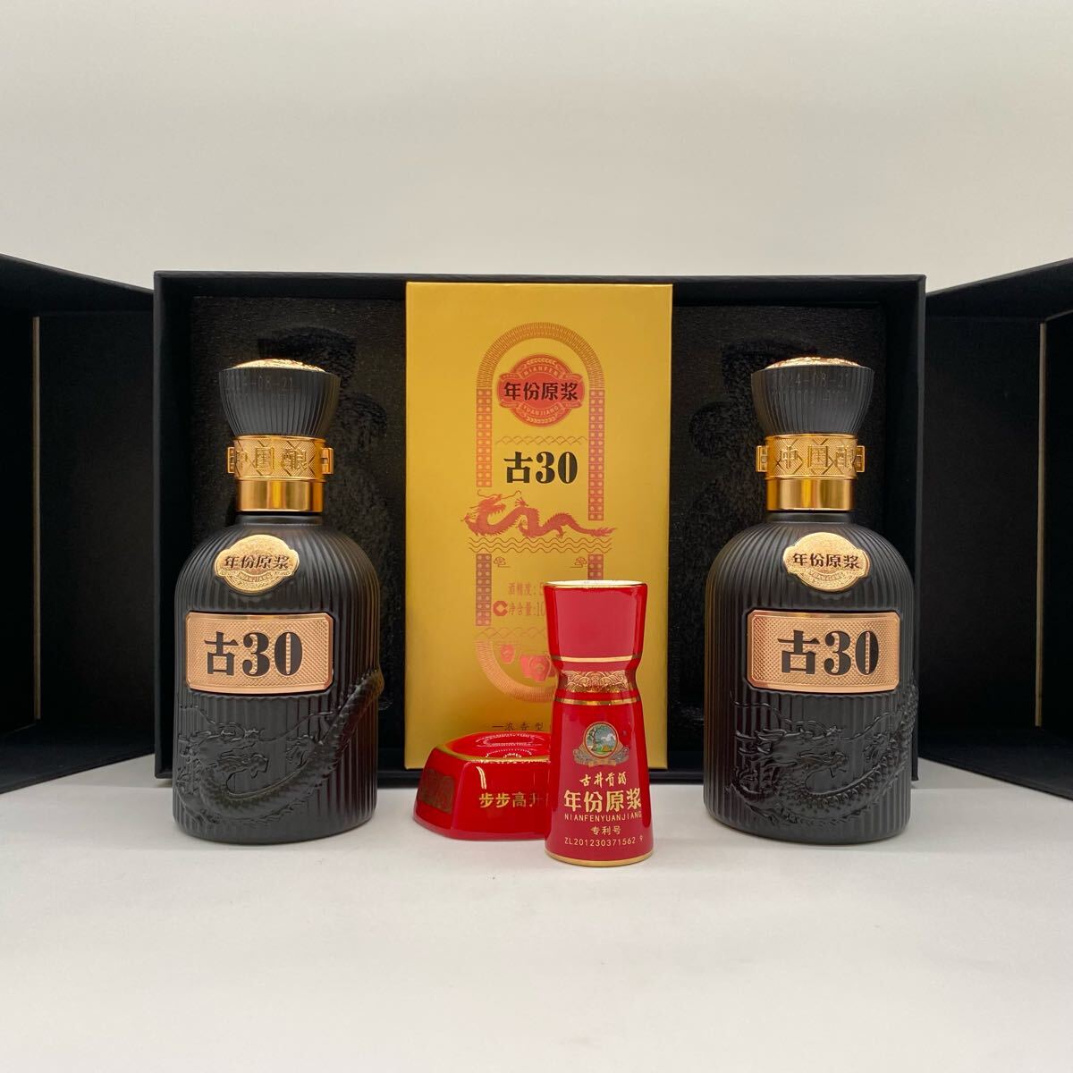 $【売り切り】中国白酒 古井貢酒 古30 年原 100ml 52% 2本セット拍卖