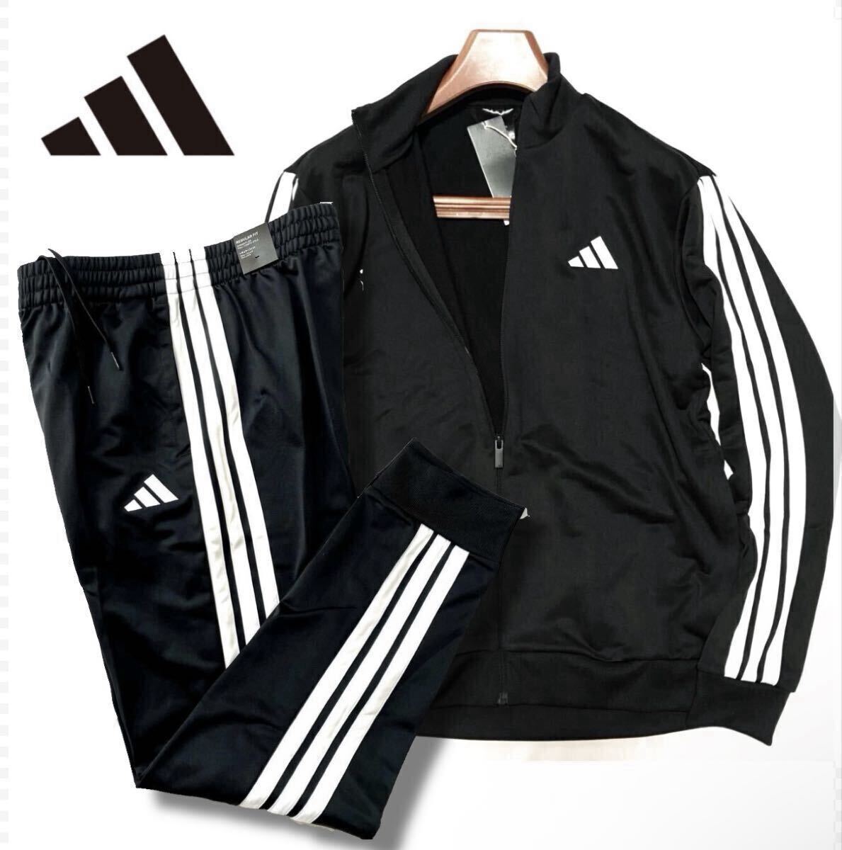 P138新品【メンズL】黒 最新モデル 秋冬 adidas アディダス 上下セット トリコット 裏起毛 ジャージ ジャケット パンツ セットアップ拍卖