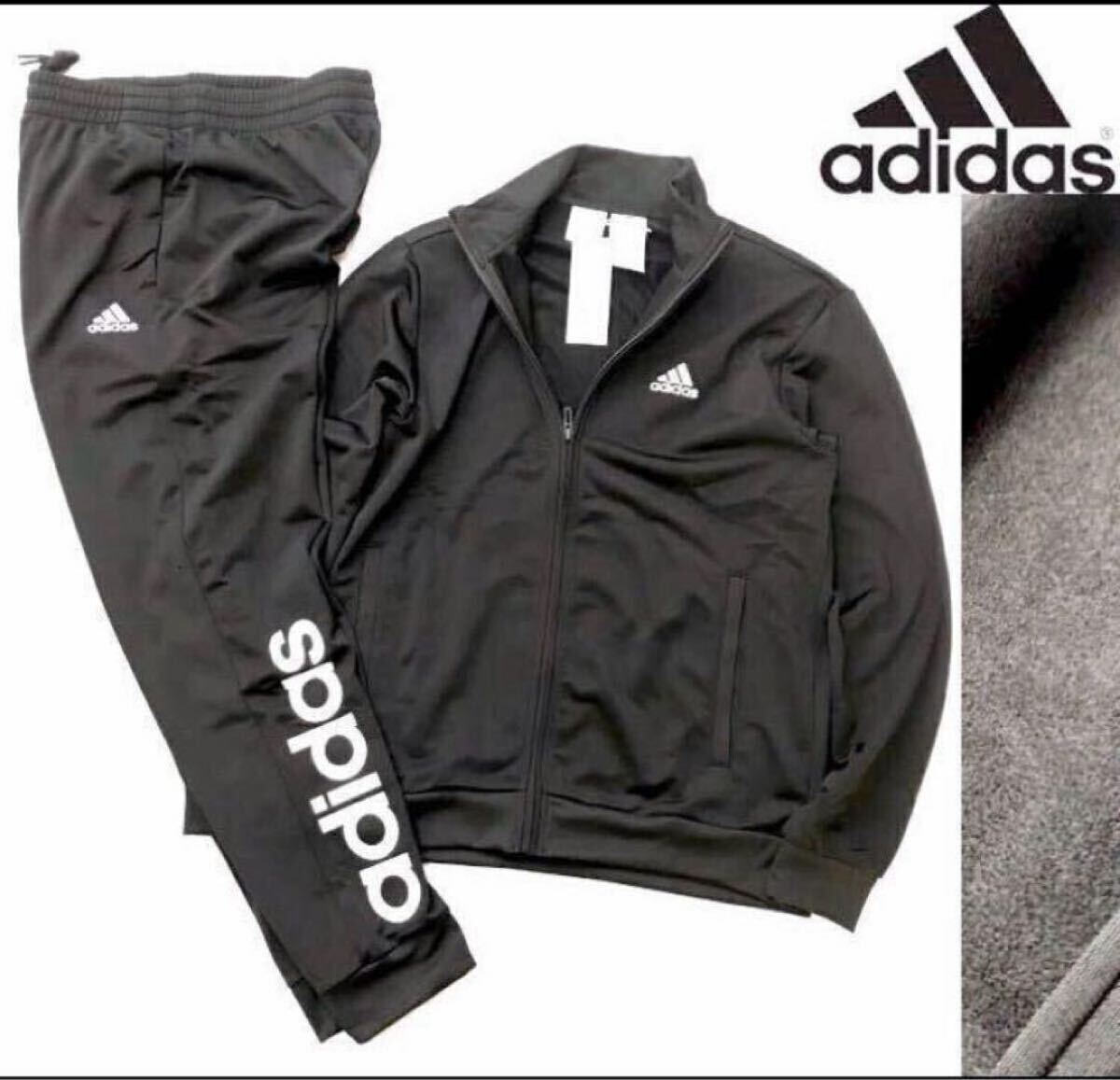 ☆199新品【メンズL】黒 秋冬 adidas アディダス 上下セット 裏起毛 ジャージ ジャケット パンツ セットアップ拍卖