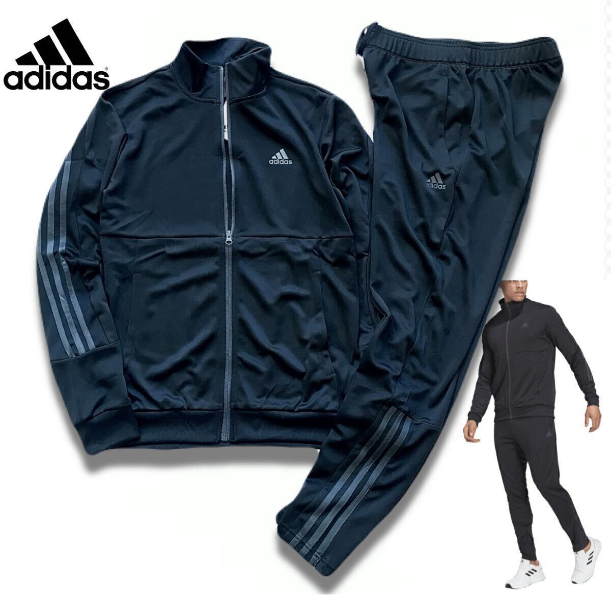 ☆093新品【メンズXL(O)】 黒グレー 新モデル 薄手スリム adidas アディダス 上下セット セットアップ スリーライン トラックスーツ拍卖
