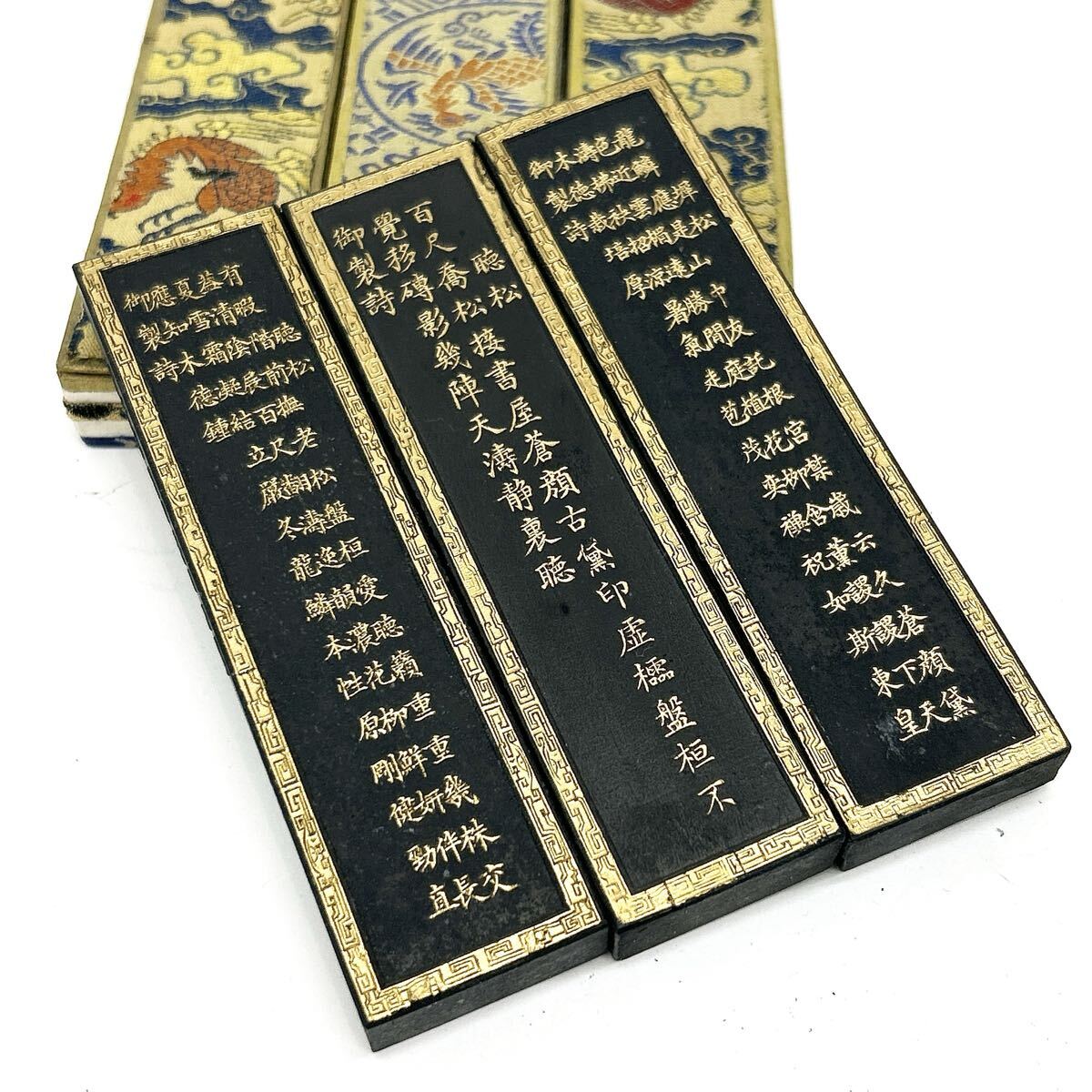 中国 古墨 徽歙曹素功堯千氏製 殿試策墨 黄山松煙 3点 唐墨 唐物 時代物 古美術 書道具 arc川1020拍卖