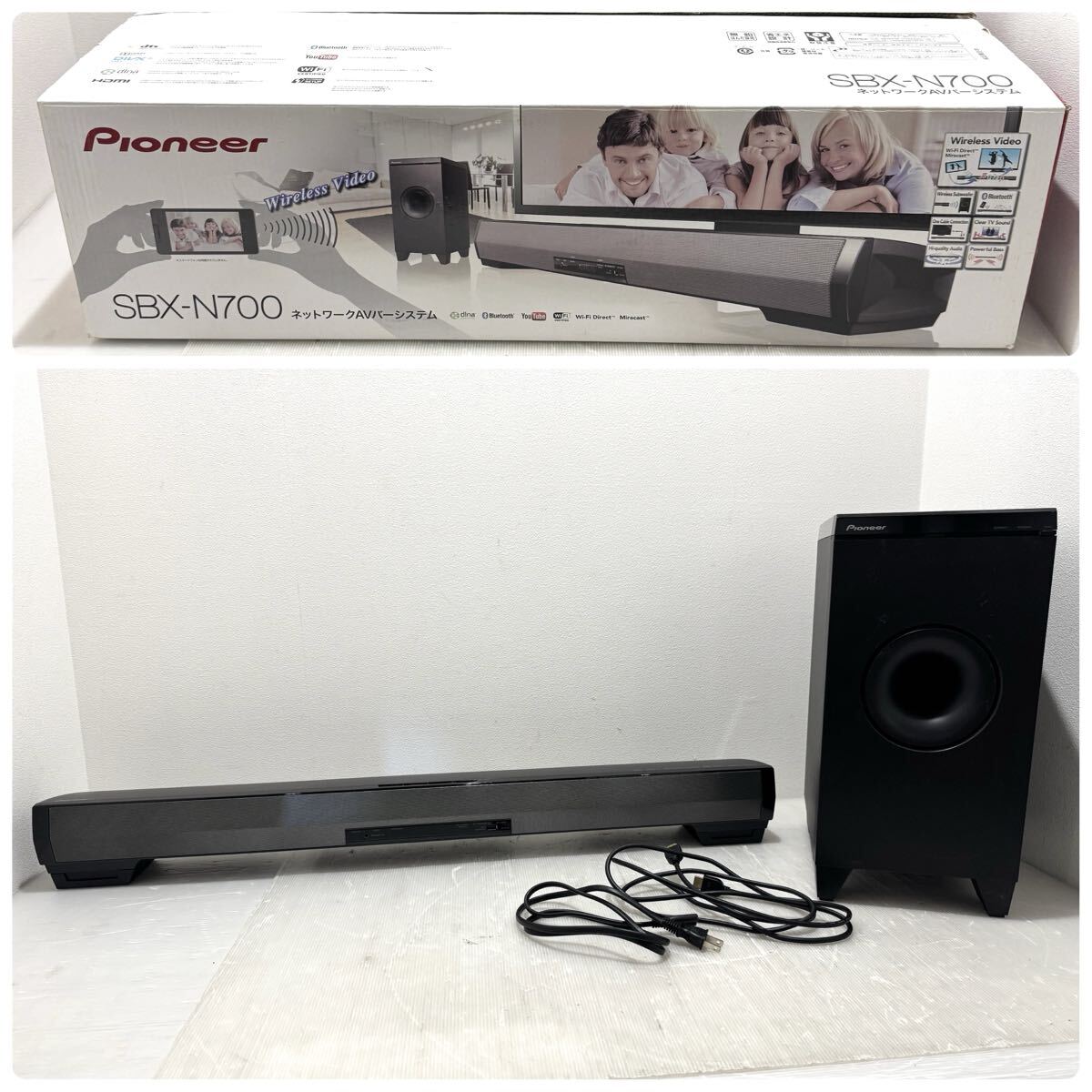 D(1105g6) Pioneer パイオニア SBX-N700 ネットワークAVバーシステム ワイヤレススピーカー ★通電確認OK ★動作未確認拍卖