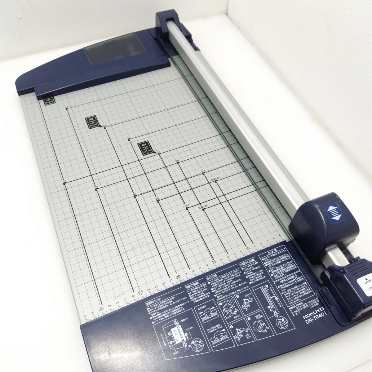 D(1110i7) KOKUYO コクヨ ペーパーカッター DN-TR401 ロータリー式 A3 40枚切り チタン加工刃 裁断機 事務用品 ※要刃交換 ●長期保管品拍卖
