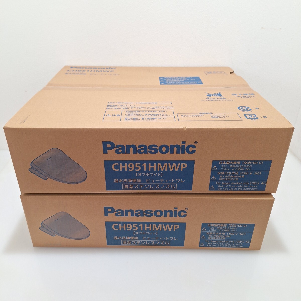 D(1126c1)【未使用 /未開封 】Panasonic パナソニック 温水洗浄便座 ビューティ・トワレ CH951HMWP 【オフオワイト】2点セット拍卖