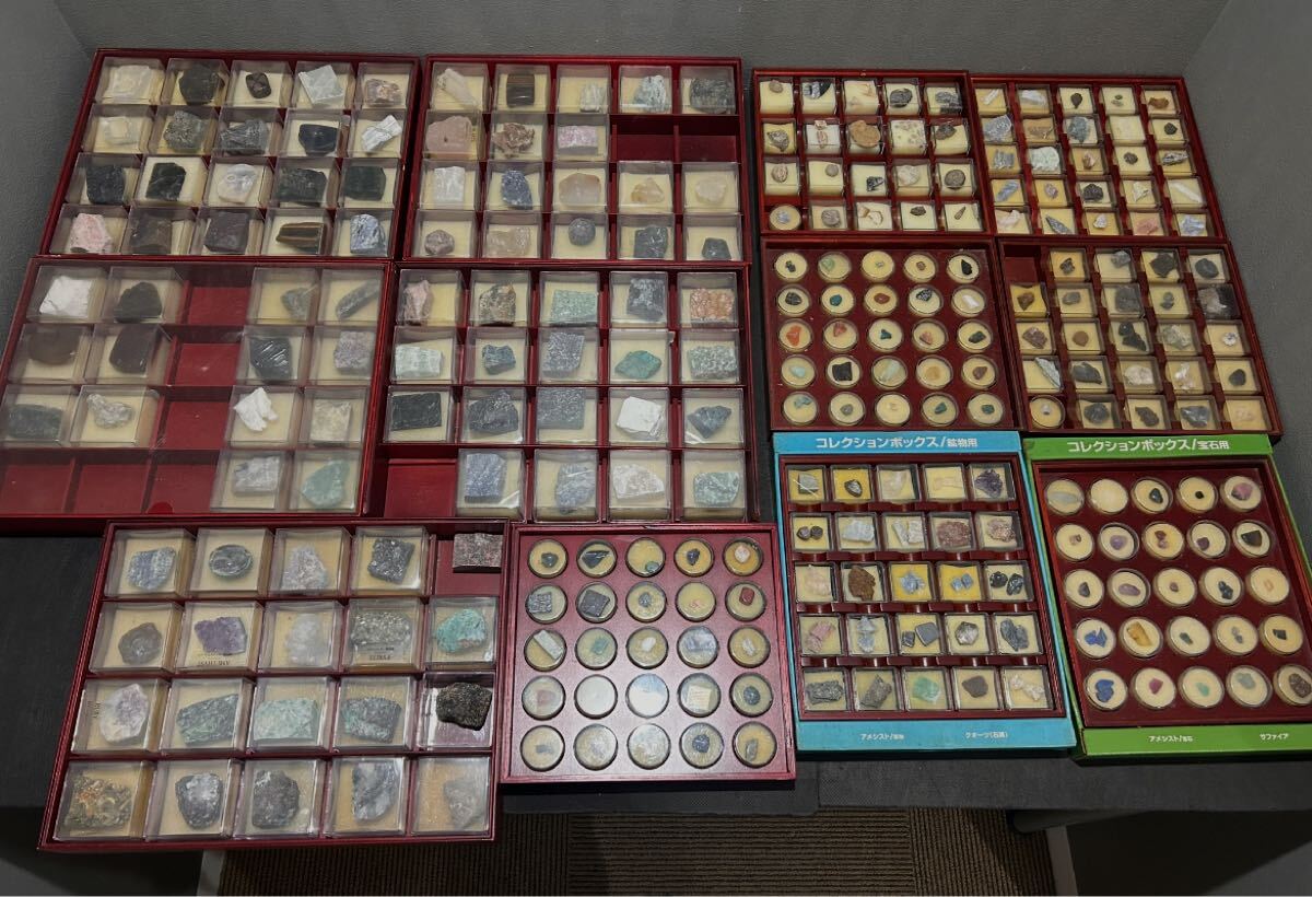 D(1118d2) デアゴスティーニ 石 鉱物 原石 天然石 まとめ売り 12点 アース・ミネラル・地球の鉱物・トレジャーストーンコレクション 拍卖