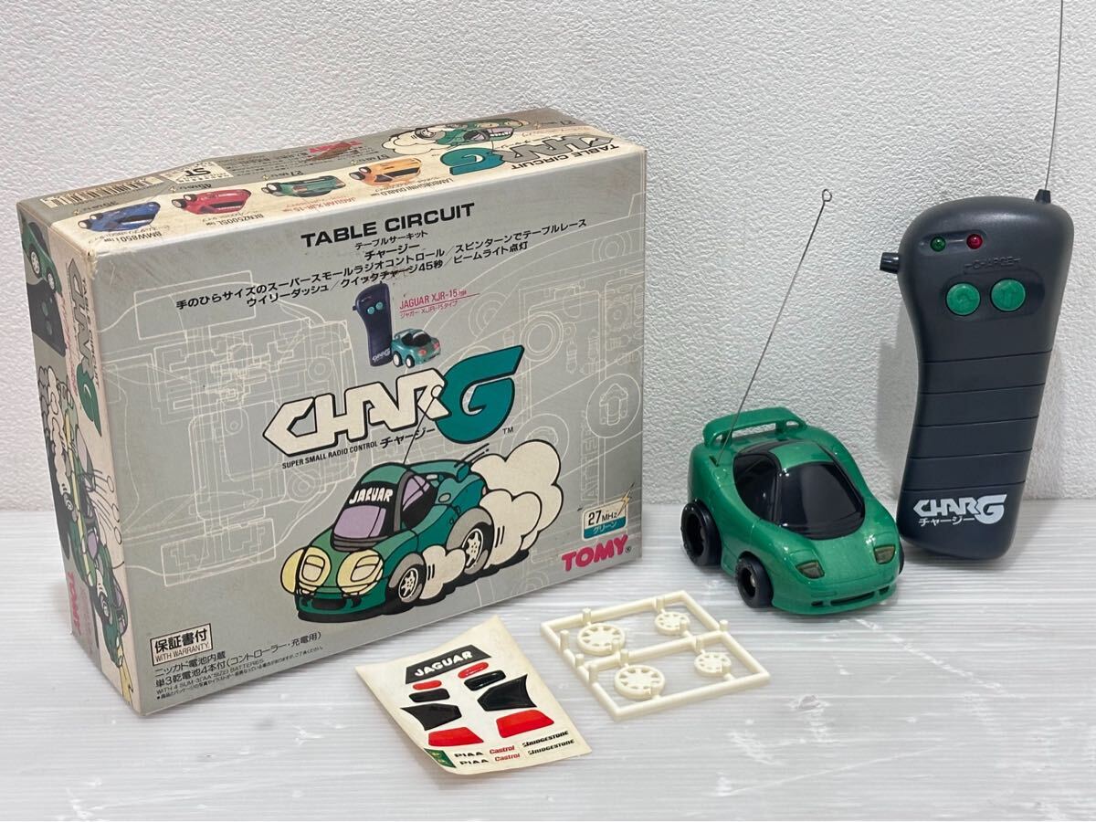 D田(1117t7) タカラトミー テーブルサーキット チャージー ジャガー XJR-15タイプ ラジコンカー ラジコン ミニカー グリーン ★ジャンク拍卖