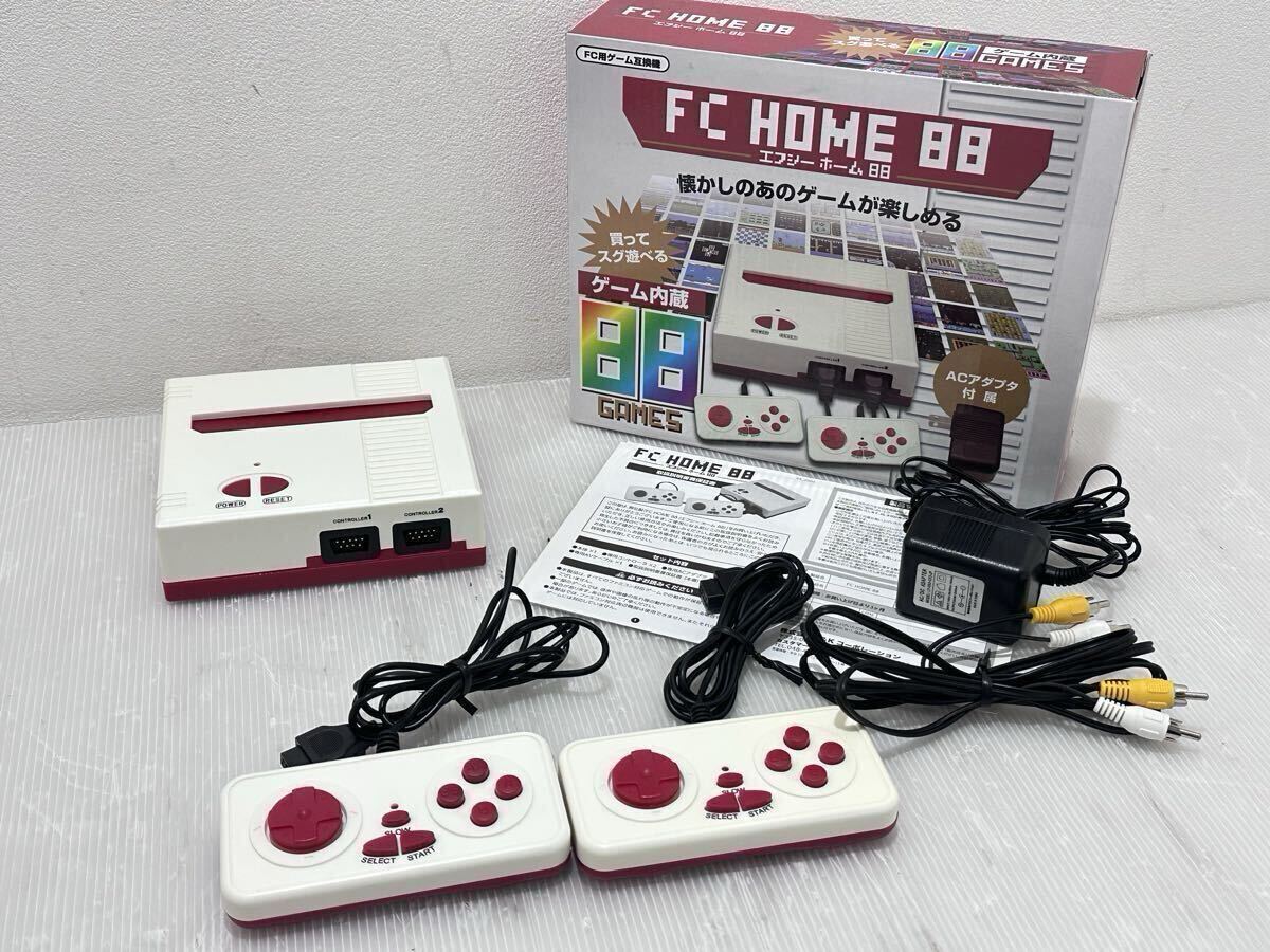 D(1121t11) FC HOME 88 エフシーホーム88 FC用ゲーム互換機 ゲーム機 FCH-88 コントローラー レトロゲーム ★通電OK拍卖