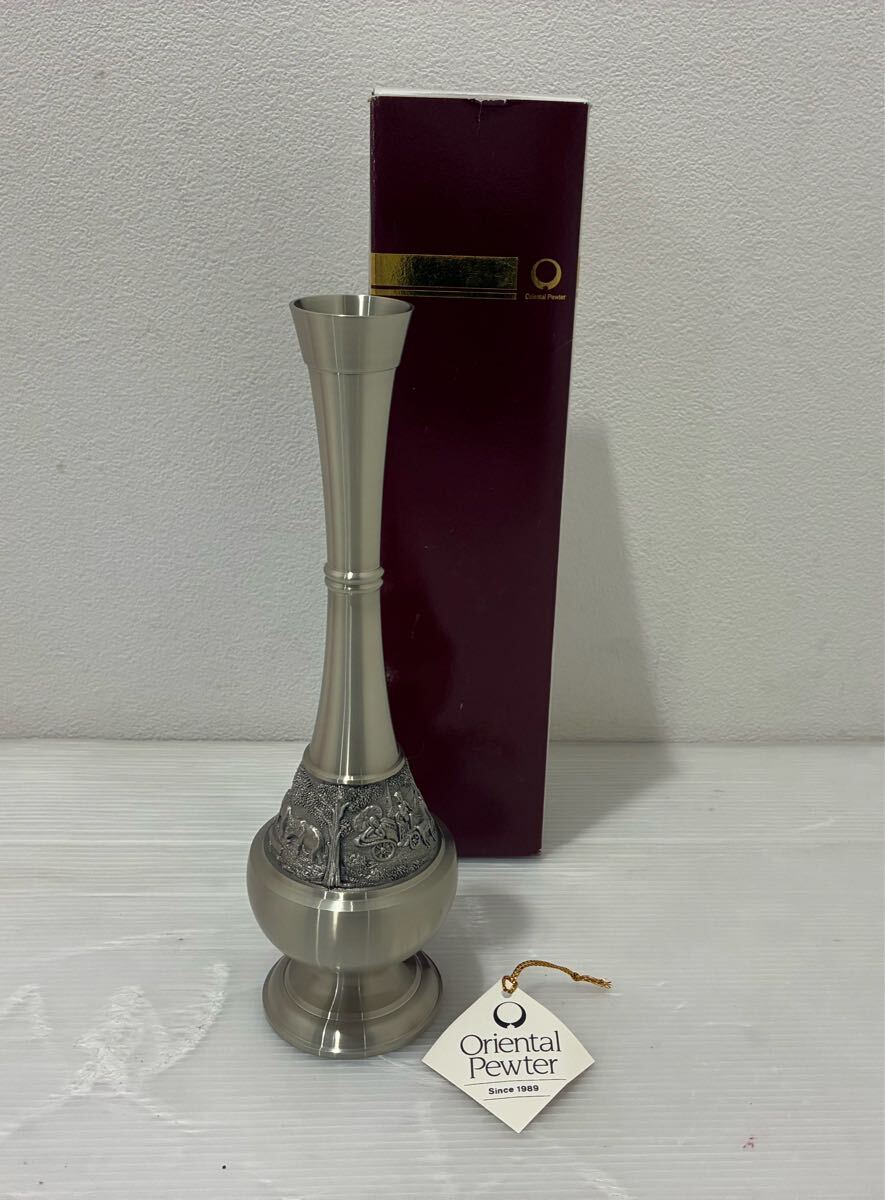 D(1104s9) 未使用 一輪挿し PEWTER ピューター TIN97% タイ製 花瓶 花器 フラワーベース 花入 インテリア 置物 高さ約22.5cm 拍卖