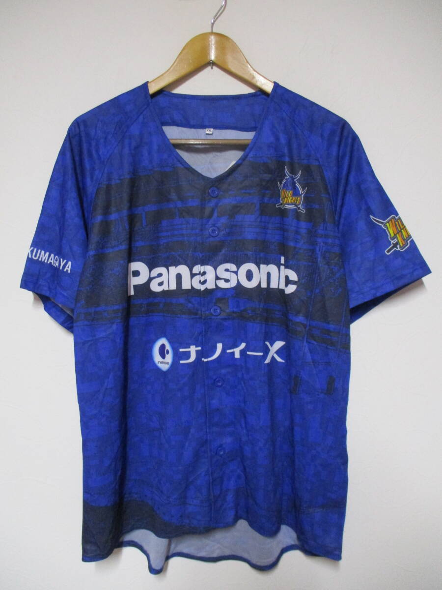 ビッグサイズ パナソニックワイルドナイツ ラグビー #24 ベースボールシャツ XXLサイズ拍卖