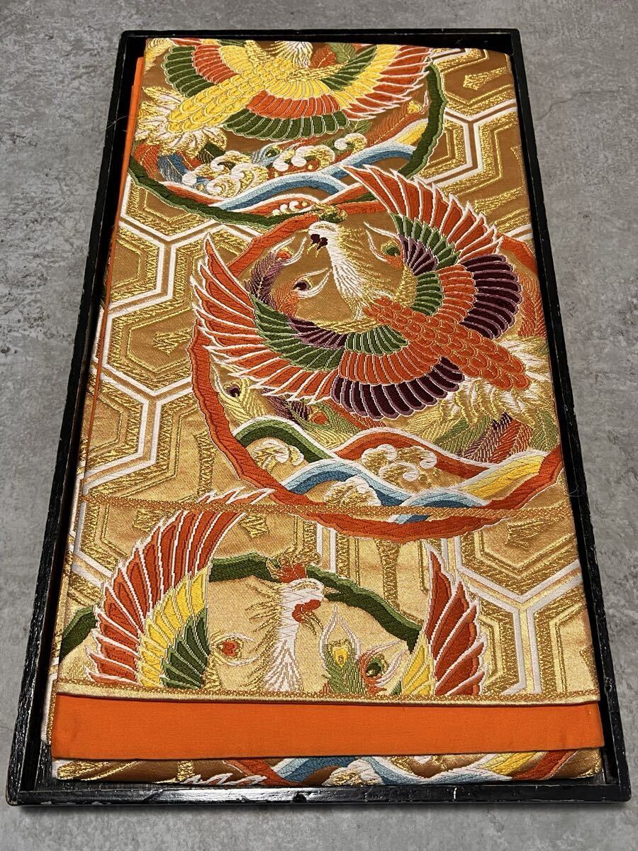 帯 袋帯 正絹 鳳凰 橙色 金糸 織物 礼装 留袖 振袖拍卖