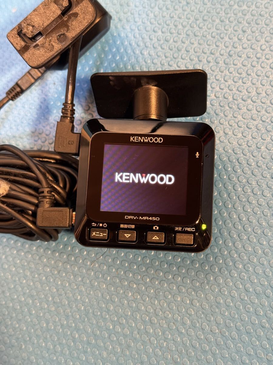 ケンウッド ドライブレコーダー DRV-MR450 前後撮影対応2カメラ拍卖