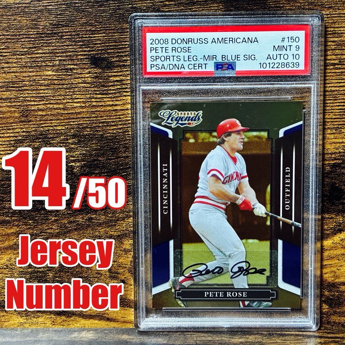 Jersey# ピート・ローズ Pete Rose 直筆サイン ジャージナンバー Donruss PSA レッズ フィリーズ MVP 新人王 MLB歴代最多安打4256拍卖