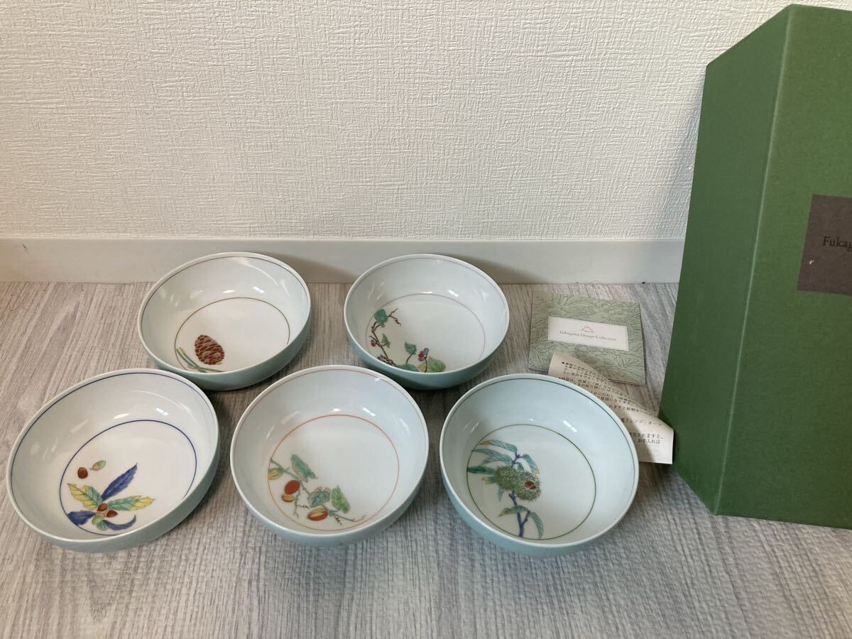 【未使用・箱付き】深川製磁 小皿5枚セット/直径約13cm 高さ約5cm/色絵 和食器 来客用 小鉢 絵変わり 小鉢揃拍卖