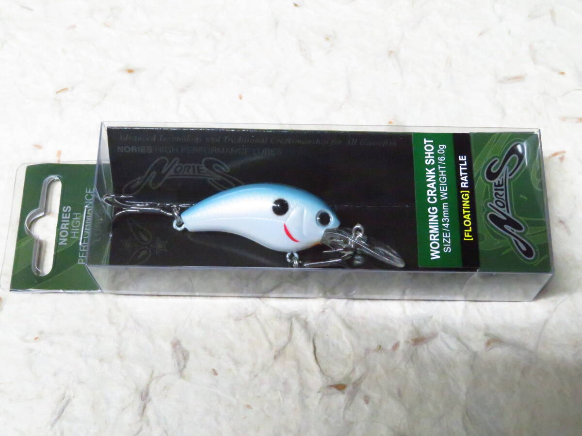 ★ノリーズ ワーミングクランクショット シトラスシャッド 307 CITRUS SHAD拍卖