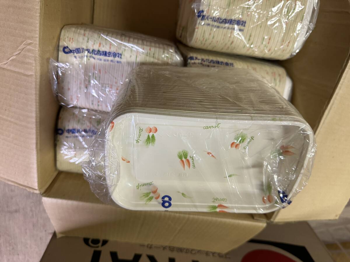 業務用 スチロールトレイ蓋つき ベジタブル 耐熱-215 サラダ うつわ 100入り×6袋 長期保管品 生鮮食品 キッチンカー等 処分品拍卖