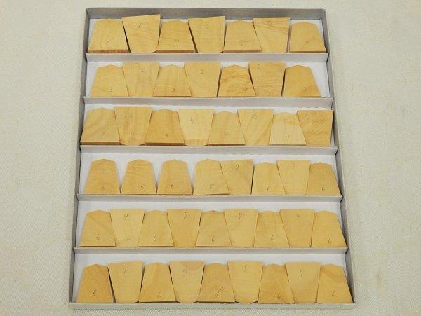 7684 未使用☆ 将棋駒 駒木地 天然木 杢 王将幅28.8㎜拍卖