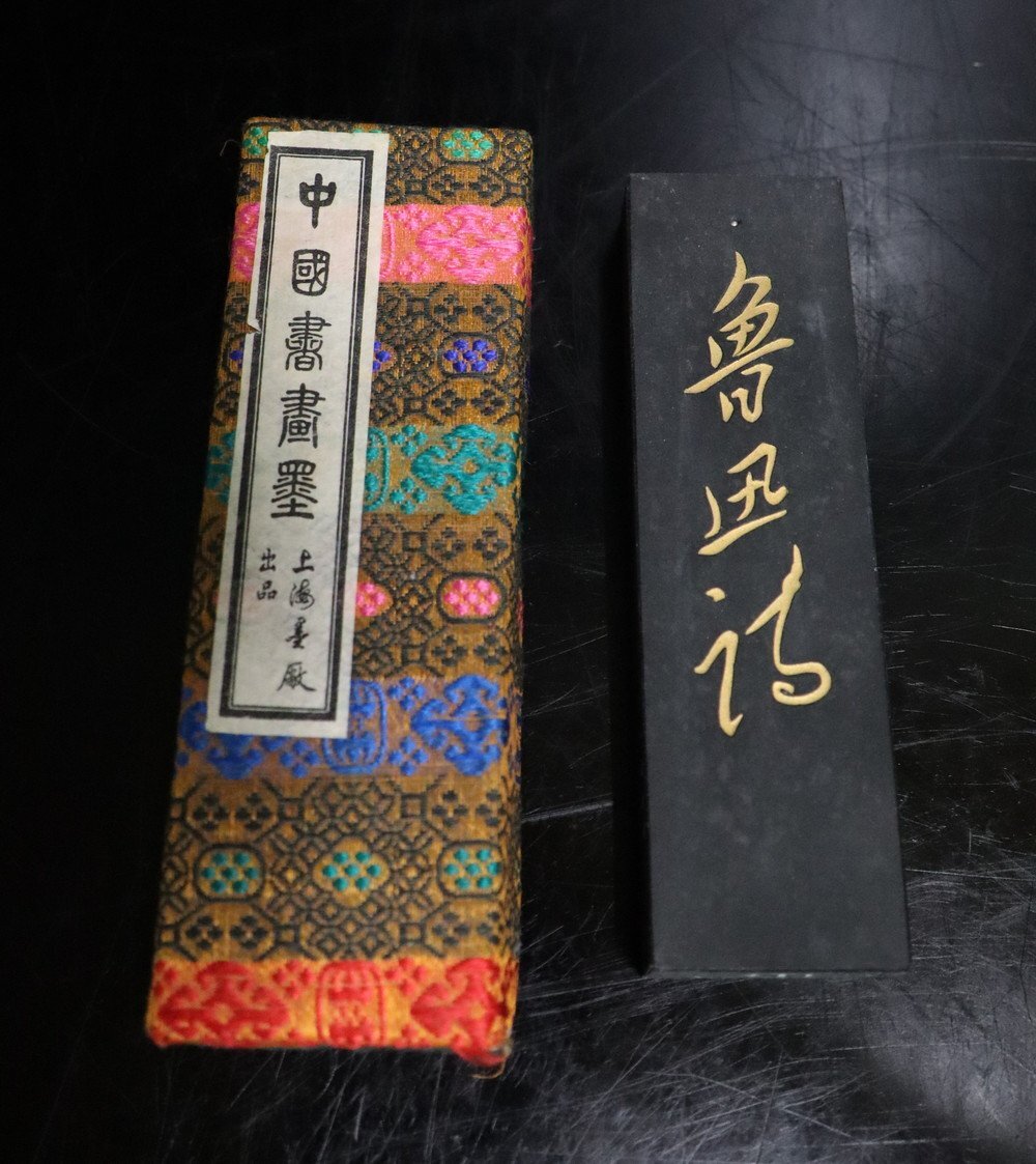 【江】時代 中国古玩 唐物 金彩漢詩文『魯迅詩』銘上海墨 油煙 飾箱 古美術品(書道具習字道具書画)AX1900 LTtyue拍卖