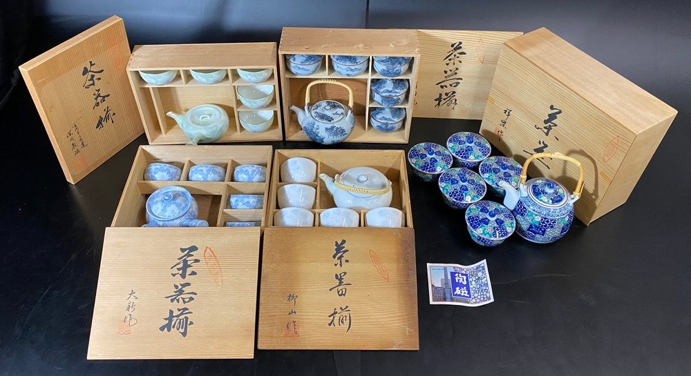 【14AP3450】有田焼 名匠造 柳山 祥楽 他 茶道具 茶器揃え 5点まとめ 急須 湯冷まし 茶碗 共箱 木箱 骨董 古美術品 伝統工芸 現状品拍卖