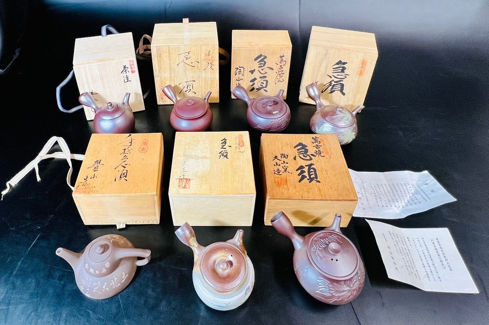 【12AP3449】萬古焼 名匠造 急須 7点まとめ 陶山窯 久山 祥司 他 茶道具 茶器 土瓶 茶注 共箱 骨董 古美術品 アンティーク 伝統工芸 現状品拍卖