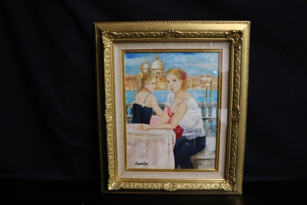 【江】鈴木久美子作 二人の女性 油彩画 サイン 模写 60.5㎝×51.5㎝ 古美術品(人物画額装アートコレクション)X1945 CTDBnbkj拍卖