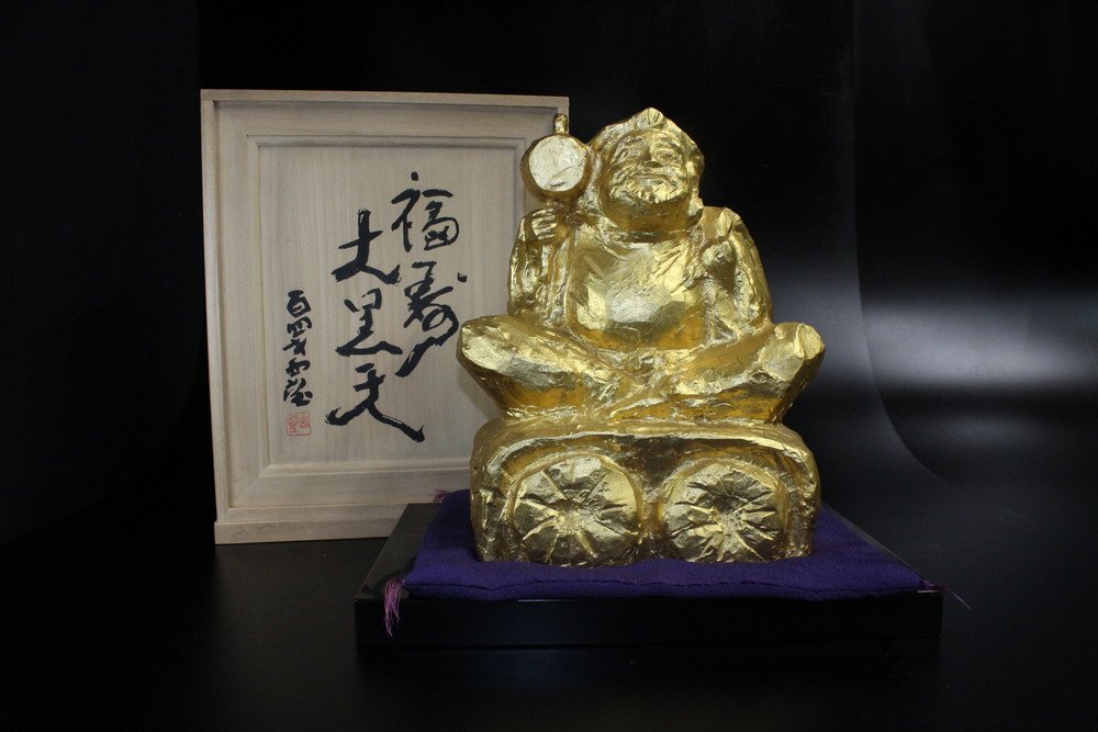 【江】巨匠 北村西望作 百四才 本金箔張福寿大黒天 ブロンズ像 高さ30.5㎝ 重量約7.5㎏ 在銘 共箱 古美術品(置物縁起物)X2042 LTnvaj拍卖