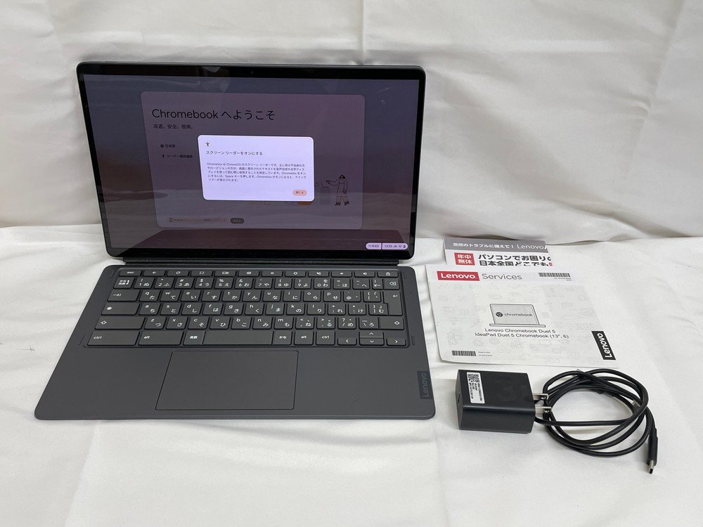 【8P2885】1円スタート Lenovo レノボ IP Duet 5 Chromebook クロームブック 13Q7C6 タブレット ノートパソコン 2022年 簡易動作確認済み拍卖