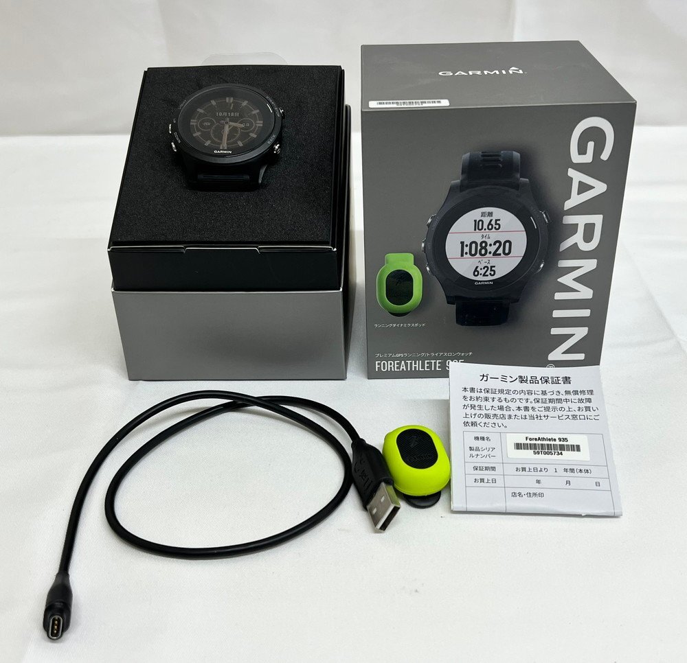 【6PW237】1円スタート GARMIN ガーミン ForeAthlete 935 プレミアムGPSランニング/トライアスロンウォッチ スマートウォッチ 通電確認済み拍卖