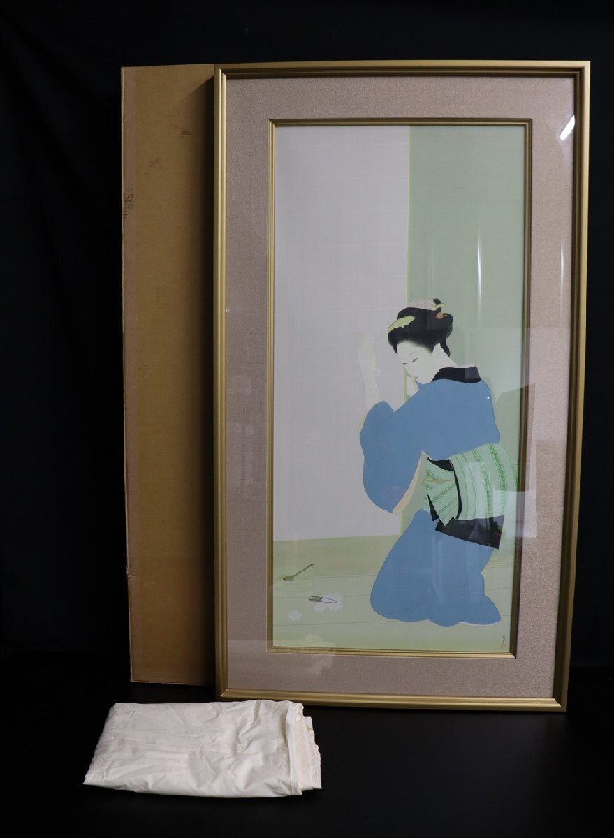 【江】真作 199/380 上村松園筆『晩秋』シルクスクリーン サイン有 約62.3㎝×111.5㎝ 古美術品(美人画人物画額装アート)X1962 CTDBhjgi拍卖