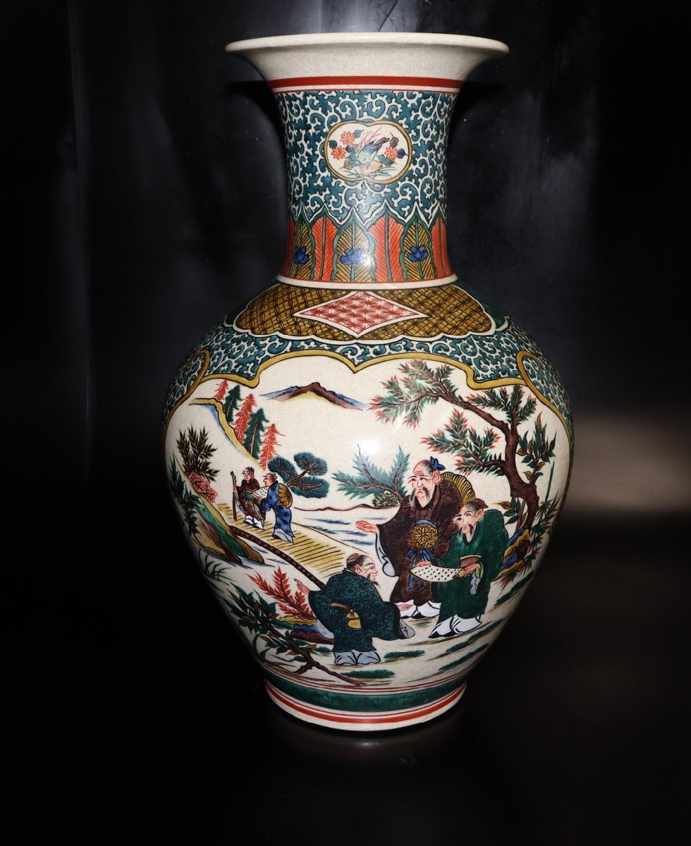 【江】九谷焼 色絵窓抜花鳥人物唐草文貫入大壺 高さ60.5㎝ 在銘 古美術品(花瓶花器花入花生飾壺)X2056 CTDBerri Oaplk拍卖