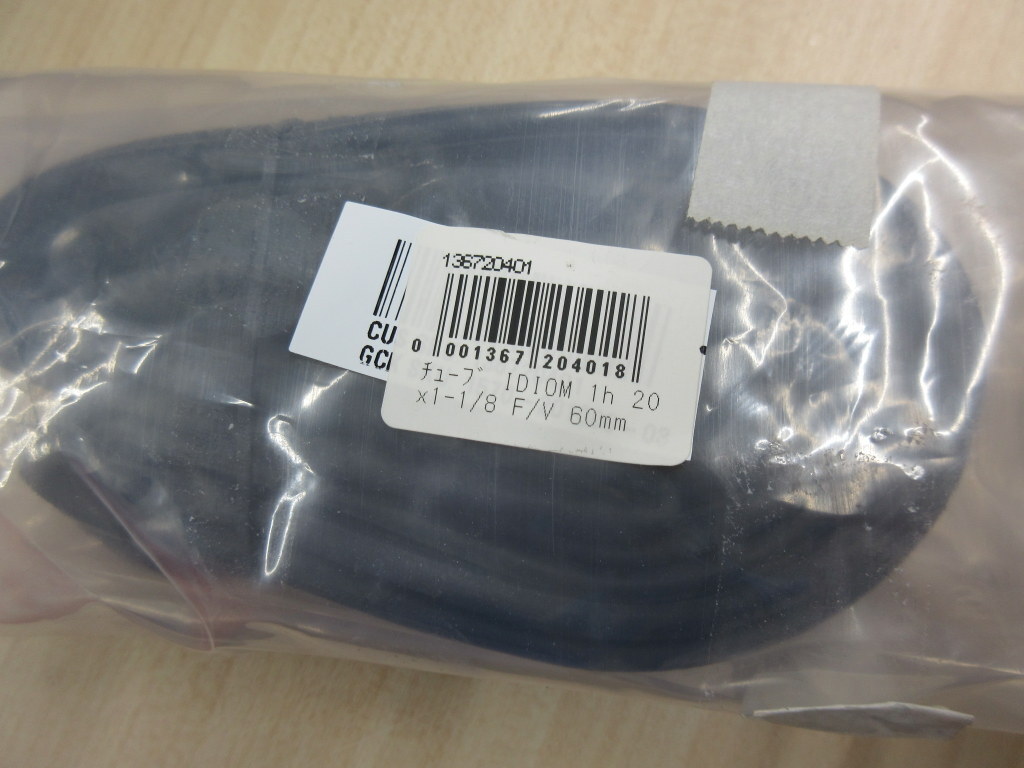 GIANT純正品 KENDA 20x1-1/8(451サイズ) 60mmバルブ 1本 未使用品拍卖