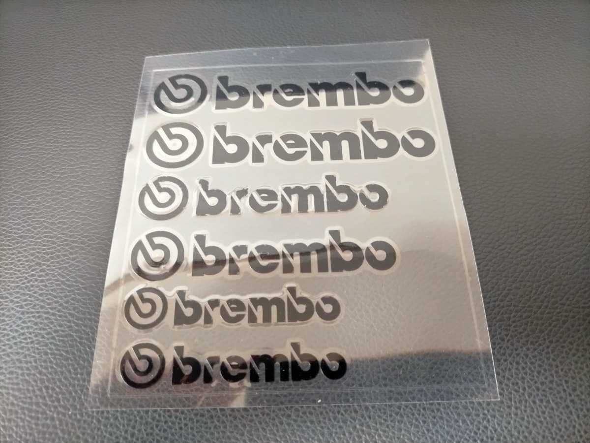 ネコポス送料無料☆ 黒 brembo ブレンボ 耐熱 ブレーキキャリパー ステッカー エンブレム シール 6枚セット拍卖