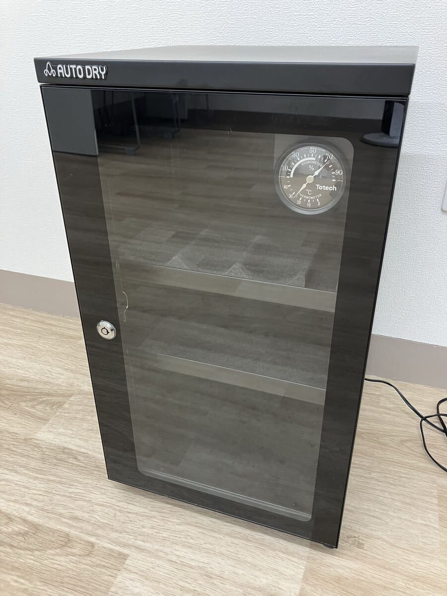 東洋リビング 防湿庫 オートクリーンドライ ED-50SS 通電確認済 【1132】拍卖