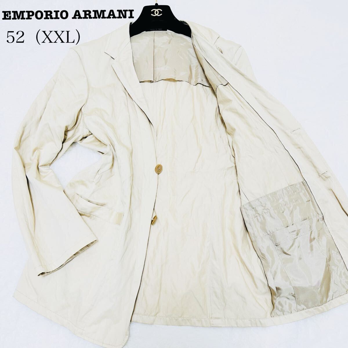 【高級XXL】 EMPORIO ARMANI テーラードジャケット 52 (XXL) ベージュ エンポリオアルマーニ アイボリー ベージュ メンズ 紳士服拍卖