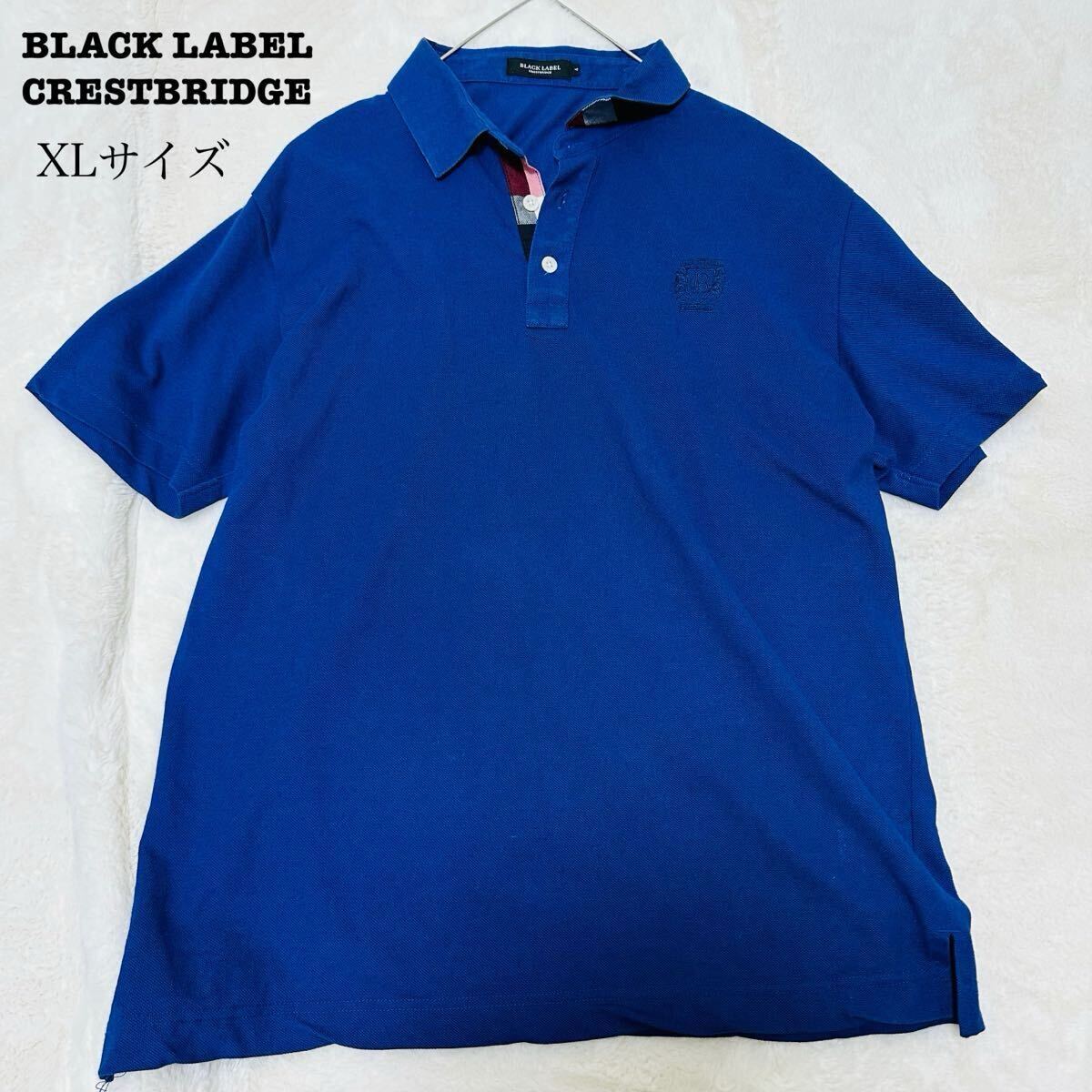 【大きいサイズ】 BLACK LABEL CRESTBRIDGE XL ポロシャツ ブルー 青 ブラックレーベルクレストブリッジ 半袖 刺繍ロゴ チェック柄拍卖