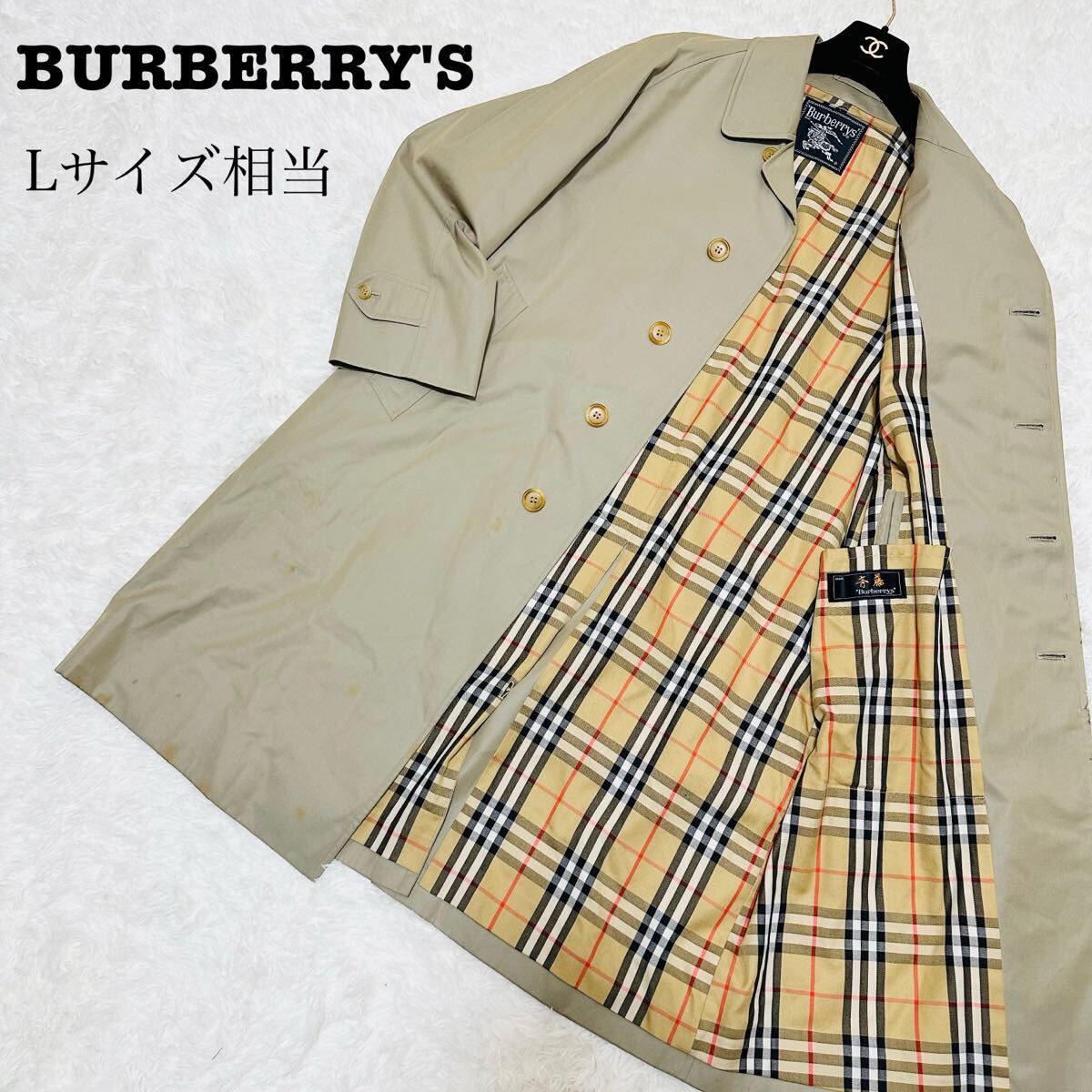Burberrys バーバリーズ ステンカラーコート ノバチェック ベージュ コート ロングコート Lサイズ相当 メンズ ヴィンテージ 拍卖