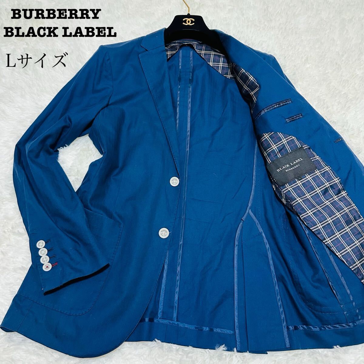 【美品】 BURBERRY BLACK LABEL テーラードジャケット ノバチェック バーバリーブラックレーベル ネイビー 2B ブルー Lサイズ メンズ 拍卖