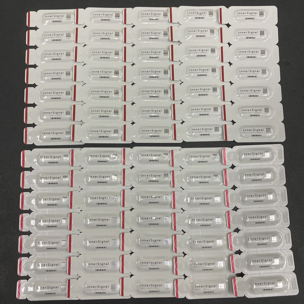 送料無料匿名配送即決 インナーシグナル リジュブネイトエキス0.6g×70包拍卖