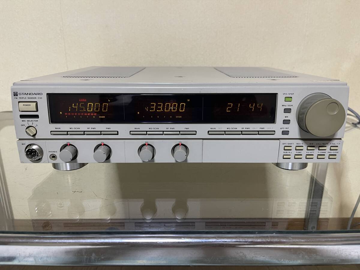 スタンダード C50D ハイパワータイプ 144/430MHz トリプルバンダー拍卖