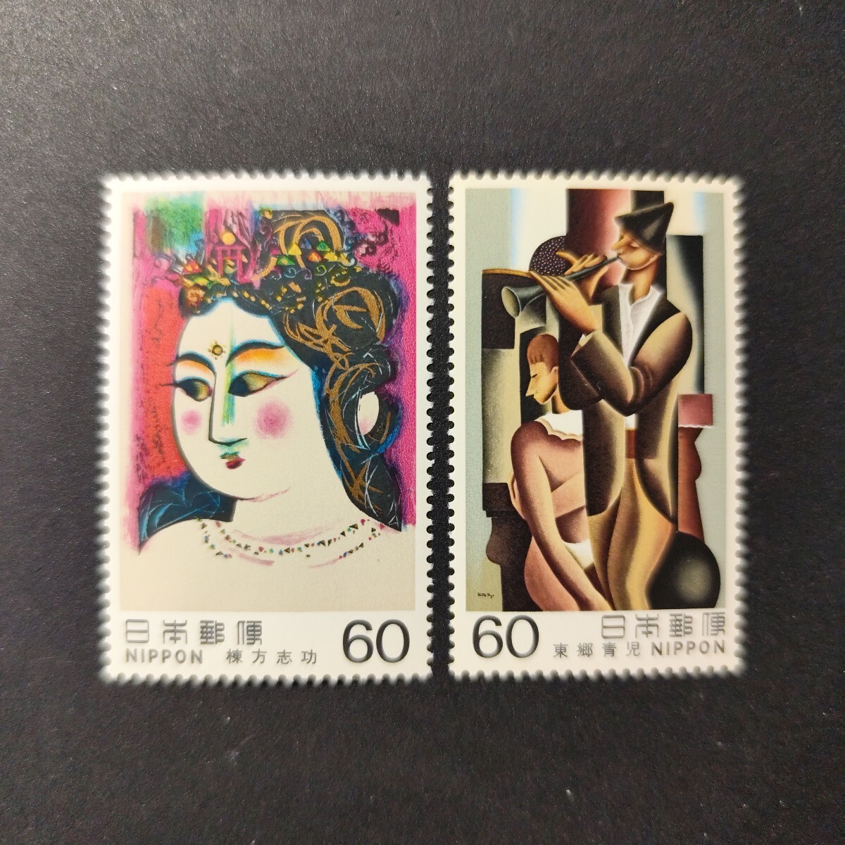 近代美術シリーズ 第14集 全2種 1982年拍卖