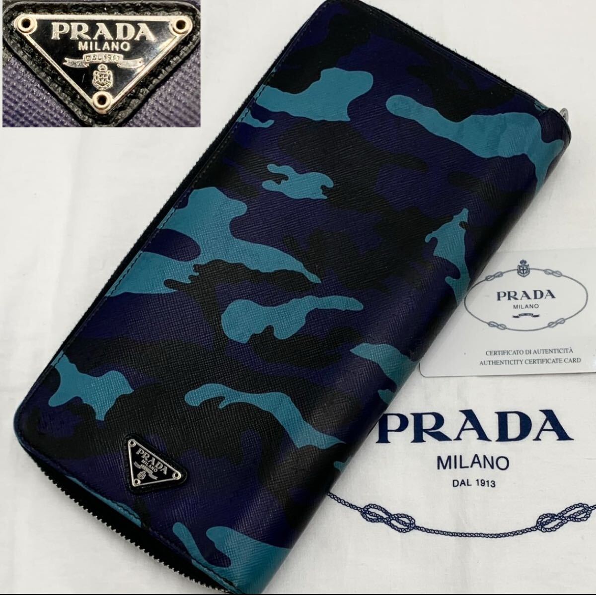美品/PRADA プラダ オーガナイザー 三角ロゴ ラウンドジップ 迷彩柄拍卖